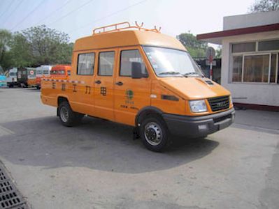 Iveco NJ5045XGCZ5A Engineering vehicle