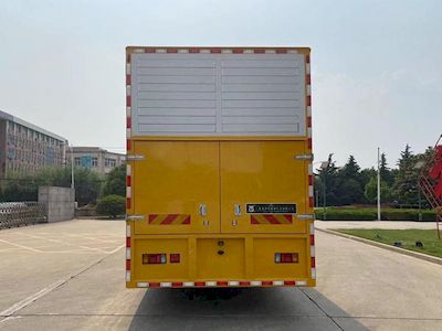 Qingte  QDT5171XDYJ6 Power car