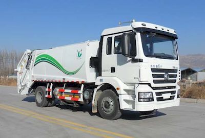 Jinzhuo  QFT5166ZYSL Compressed garbage truck