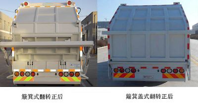 Jinzhuo  QFT5166ZYSL Compressed garbage truck