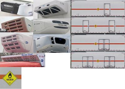 Qijing  QHV5180XYWBJ61K Oxidative goods box transport vehicle