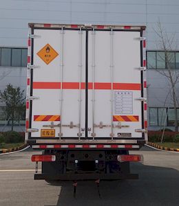 Qijing  QHV5180XYWBJ61K Oxidative goods box transport vehicle