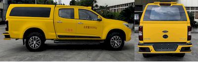 Qingling  QL5040XGCBEVENHW2 Pure electric engineering vehicle