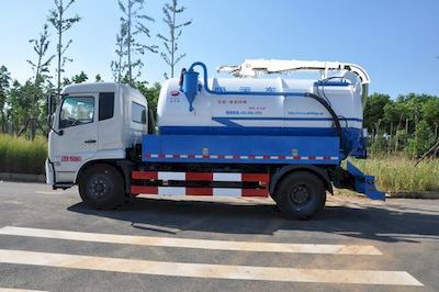 Jinyinhu  WFA5162GXWEE5 Suction vehicle