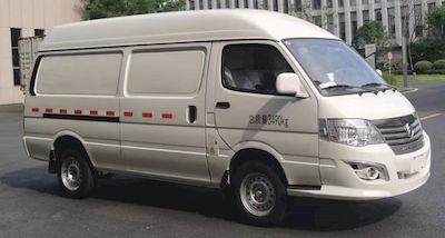 Wanxiang  WXB5030XXYBEV Pure electric box type transport vehicle