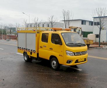 Xunyi  XBX5031XXH Rescue vehicle