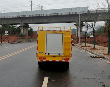 Xunyi  XBX5031XXH Rescue vehicle