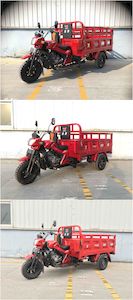 Yinxiang  YX150ZH20C right three-wheeled motorcycle 