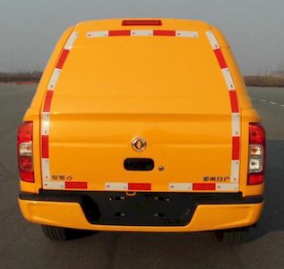 Dongfeng  ZN5025XXHU5N6C Rescue vehicle