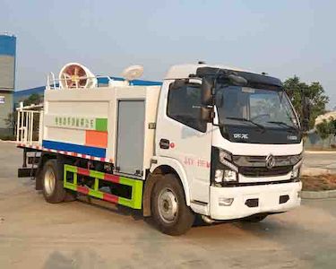 Cheng Li CL5090TDYBEVPure electric multifunctional dust suppression vehicle