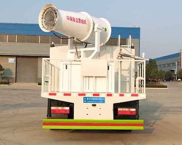 Cheng Li  CL5090TDYBEV Pure electric multifunctional dust suppression vehicle