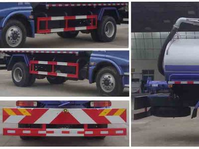 Cheng Liwei  CLW5160GXEB5 Septic suction truck