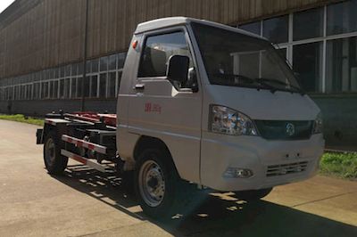 Dongfeng DFA5030ZXXZBEVPure electric carriage detachable garbage truck