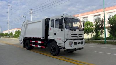 Huatong brand automobiles HCQ5168ZYSJ5 Compressed garbage truck