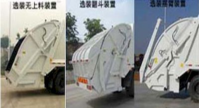 Huatong brand automobiles HCQ5168ZYSJ5 Compressed garbage truck