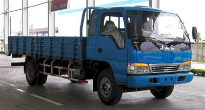 Jianghuai brand automobiles HFC1082K1R1S Truck