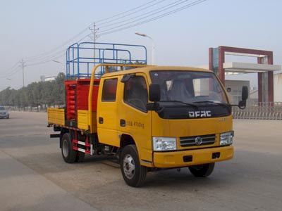 Jiangte brand automobiles JDF5040JGK10E5 High altitude work vehicle