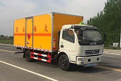 Duo Shi Xing  JHW5110XQYE Explosive equipment transport vehicle