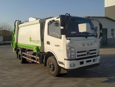 Jerry  JR5080ZYS Compressed garbage truck