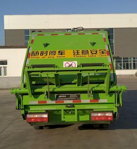 Jerry  JR5080ZYS Compressed garbage truck