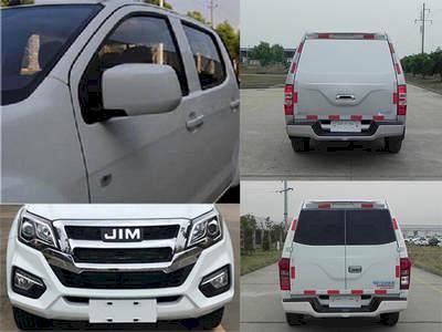 Jiangling Motors JSV5030XXYZGLR5 Box transport vehicle