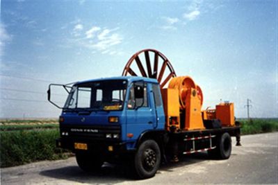 Shenggong  SG5140TTG Carbon fiber continuous pumping rod operation vehicle