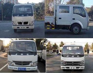 Jinbei  SY1043SAFS Truck