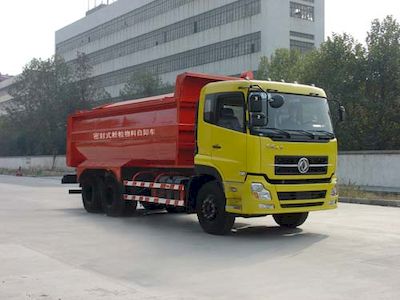 Wugong  WGG5253ZFLE Sealed powder material dump truck