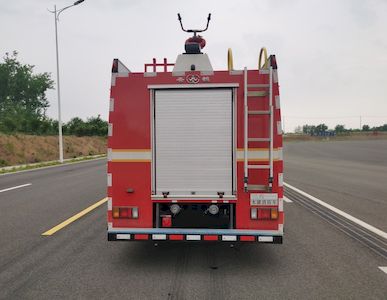 Yunhe  WHG5100GXFSG35WVIA Water tank fire truck