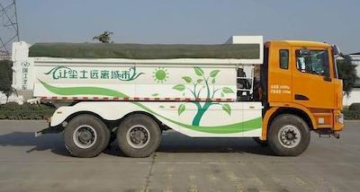 Ruijiang  WL5250ZLJSQR46 garbage dump truck 