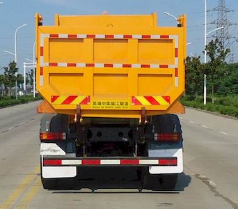 Ruijiang  WL5250ZLJSQR46 garbage dump truck 