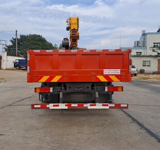 Mengkast XCL5316JSQH Vehicle mounted lifting and transportation vehicle