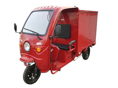 Emma  AM1500DZH3N Electric tricycle