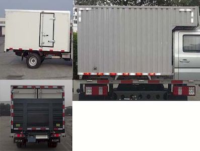 Ace car CDW5030XXYS4M5N Box transport vehicle