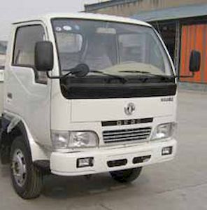 Cheng Liwei  CLW5040ZZZ3 Hydraulic Lifter Garbage truck 