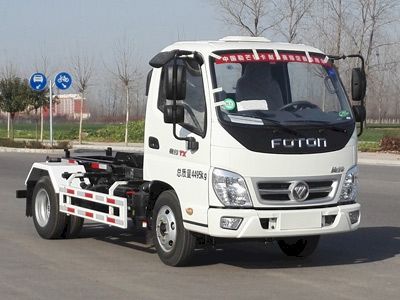 Lingyu  CLY5042ZXXE5 detachable container garbage collector 