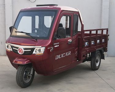 Dajiang  DJ200ZH7D right three-wheeled motorcycle 