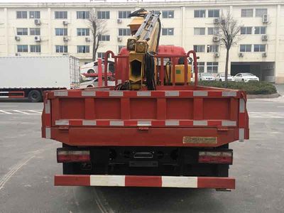 Dongfeng  EQ5040TQYZMV Dredging vehicle