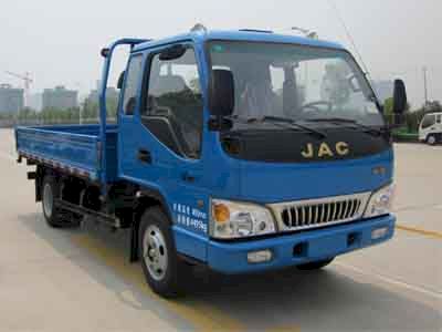 Jianghuai brand automobilesHFC1045PB92E1C2Truck