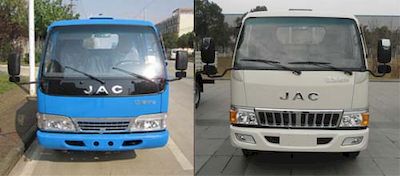 Jianghuai brand automobiles HFC1045PB92E1C2 Truck