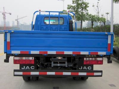 Jianghuai brand automobiles HFC1045PB92E1C2 Truck