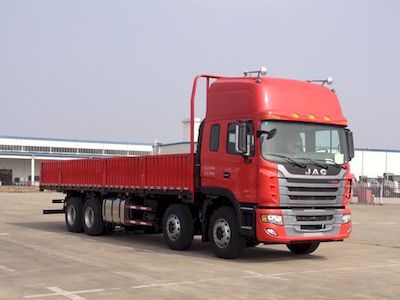 Jianghuai brand automobilesHFC1311P12K4H45S1VTruck