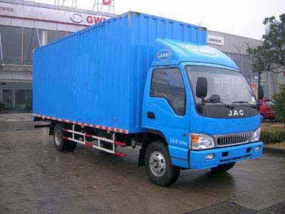 Jianghuai brand automobiles HFC5056XXYK2T Box transport vehicle