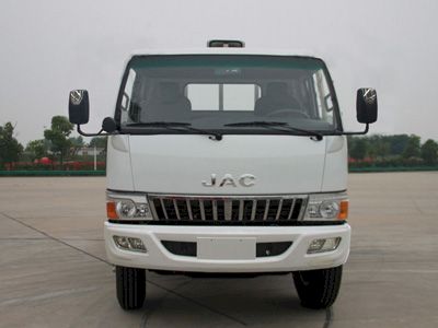 Jianghuai brand automobiles HFC5056XXYK2T Box transport vehicle