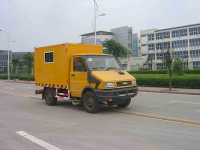 Shanhua  JHA5040TJX Multifunctional maintenance vehicle