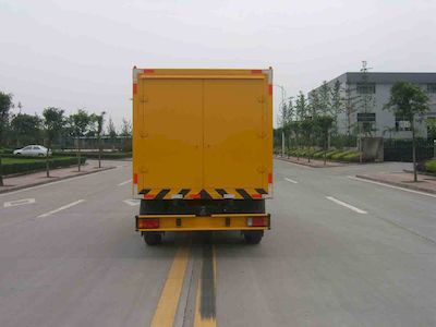 Shanhua  JHA5040TJX Multifunctional maintenance vehicle