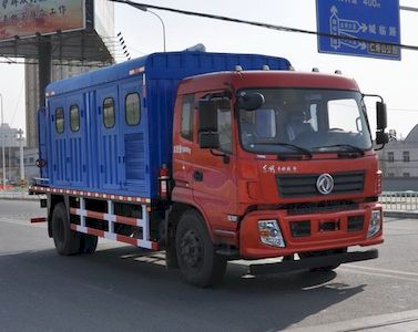 Linfeng  LLF5162TGL Boiler truck