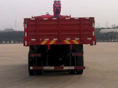 Fude  LT5250JSQABC0 Vehicle mounted lifting and transportation vehicle