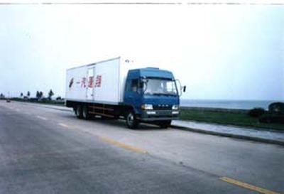 Pengxiang  SDG5183XXY Box transport vehicle