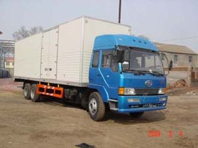 Pengxiang  SDG5183XXY Box transport vehicle